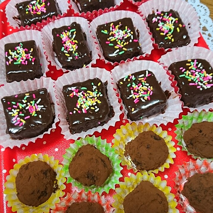 チョコパウンドからバレンタインチョコに大変身 レシピ 作り方 By Moe 01 楽天レシピ チョコパウンドからバレンタインチョコに大変身 レシピ 作り方 By Moe 01 楽天レシピ